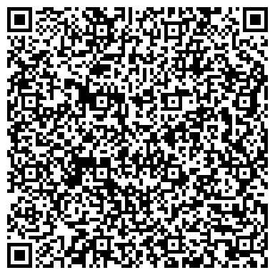QR-код с контактной информацией организации Общество с ограниченной ответственностью ТОО «Квартал Секьюрити»
