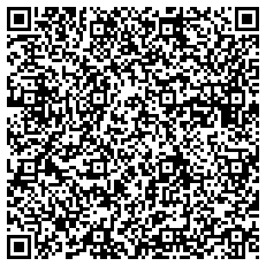 QR-код с контактной информацией организации ТОО «ГЕОКУРС-КАРАГАНДА»