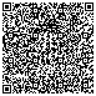QR-код с контактной информацией организации ТОО «KZ-ОтауКурылысХолдинг»