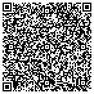 QR-код с контактной информацией организации ТОО "ПромТрэйдАльянс"