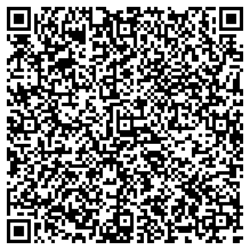 QR-код с контактной информацией организации Интернет магазин "Пожарная помощь"