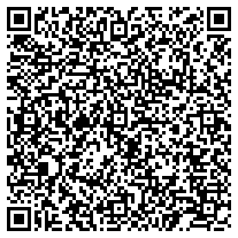 QR-код с контактной информацией организации Субъект предпринимательской деятельности ЧП «Дорожня Допомога»