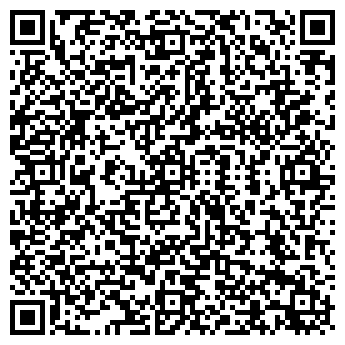 QR-код с контактной информацией организации ОДС № 111