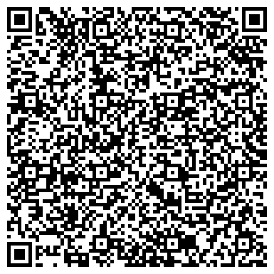 QR-код с контактной информацией организации ИЗУМРУД консалтинговая компания