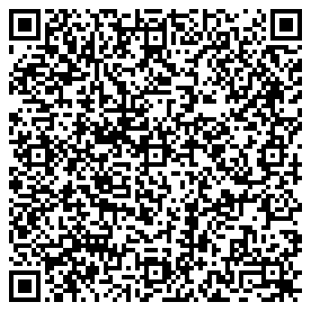 QR-код с контактной информацией организации Субъект предпринимательской деятельности ТАКСИ "РЕГИОН "