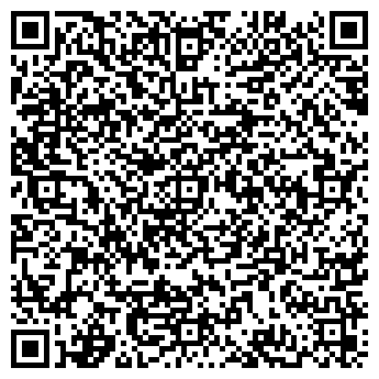 QR-код с контактной информацией организации Общество с ограниченной ответственностью ООО "Дон-колорит"