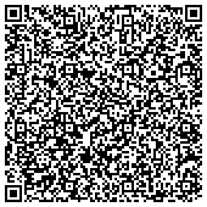 QR-код с контактной информацией организации Консультационно-методический центр «ЭкоЭнергоГаз»