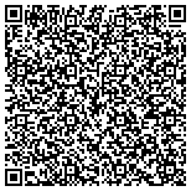 QR-код с контактной информацией организации ООО Детективное агентство "Пинкертон"