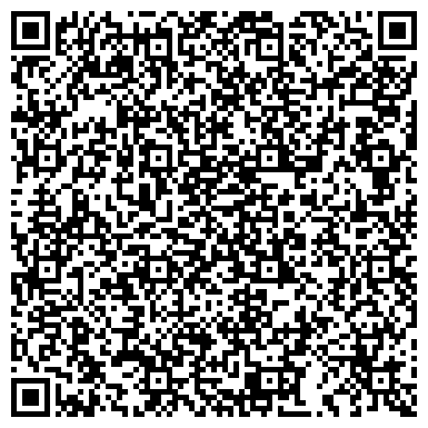 QR-код с контактной информацией организации ООО "Юридическая компания Де Юре Консалт"