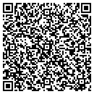 QR-код с контактной информацией организации ТОО "Арай"
