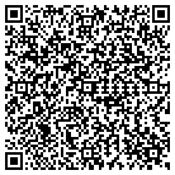 QR-код с контактной информацией организации АН "Контакт"