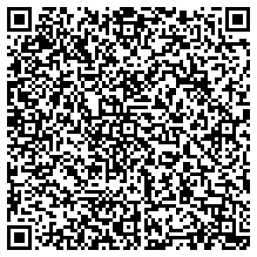 QR-код с контактной информацией организации Адвокатское бюро Ирины Кузиной