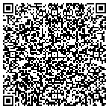 QR-код с контактной информацией организации ООО «ЭКСПЕРТ ЮА»