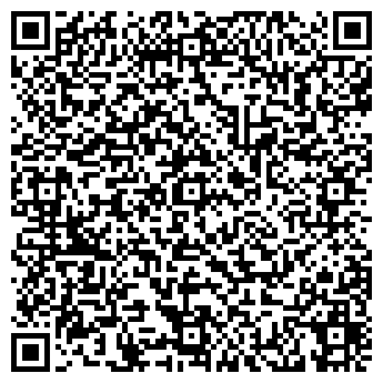 QR-код с контактной информацией организации АН "Вквартире"