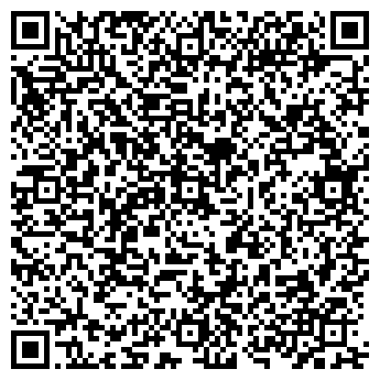 QR-код с контактной информацией организации ООО «Мега-Строй-Групп»
