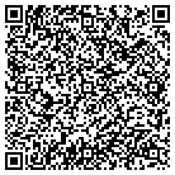 QR-код с контактной информацией организации АН «СТАТУС»