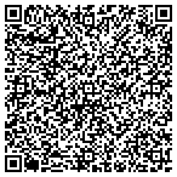 QR-код с контактной информацией организации Частное предприятие ЧП «Алекс-R»