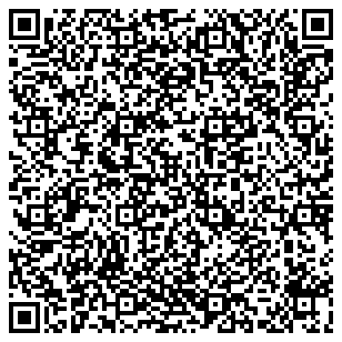 QR-код с контактной информацией организации Субъект предпринимательской деятельности Агентство недвижимости «Социальная помощь»