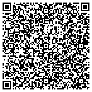 QR-код с контактной информацией организации Державне підприємство ДП "Поділлягеодезкартографія"