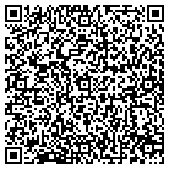 QR-код с контактной информацией организации Чп Decorativ