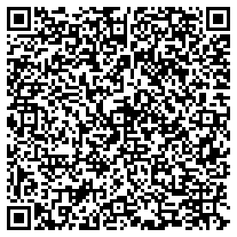 QR-код с контактной информацией организации Студия праздника "ВкУс"