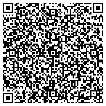 QR-код с контактной информацией организации Организация праздников "Смешинка и ко"