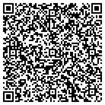 QR-код с контактной информацией организации кафе-бар Чарочка