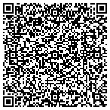 QR-код с контактной информацией организации Детский клуб Улыбка