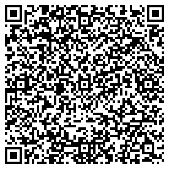 QR-код с контактной информацией организации Субъект предпринимательской деятельности «Эксклюзив»