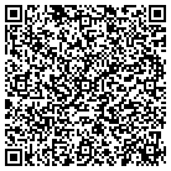 QR-код с контактной информацией организации "Магия песка"