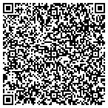 QR-код с контактной информацией организации Объединение Творческое Объединение «POZITIFF»