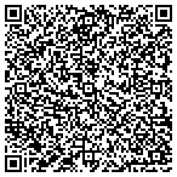 QR-код с контактной информацией организации Арт-Шоу Studia «Снежана Герда»
