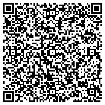 QR-код с контактной информацией организации Субъект предпринимательской деятельности Антресоль