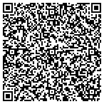 QR-код с контактной информацией организации Компания "Hacky-Events"