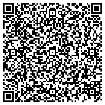 QR-код с контактной информацией организации Арт-Студия "Грандж"