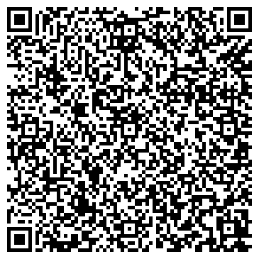 QR-код с контактной информацией организации Частное предприятие "Оранжевое настроение"