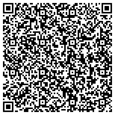 QR-код с контактной информацией организации Детский развлекательный центр "БИМ БОМ"