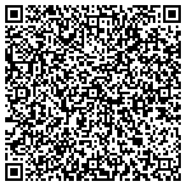 QR-код с контактной информацией организации ИП "Студия - Марии Храмцовой"
