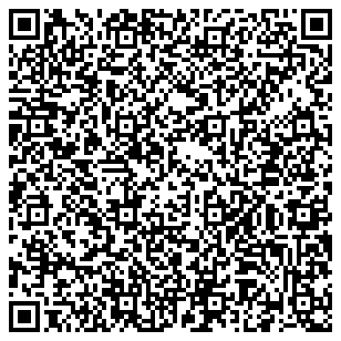 QR-код с контактной информацией организации ООО «Строительное хозяйственно-расчетное управление»