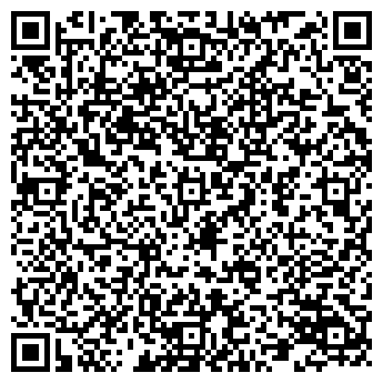 QR-код с контактной информацией организации ВышеКрыши!