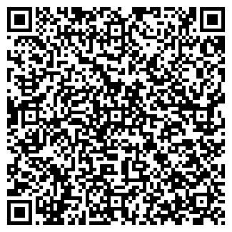 QR-код с контактной информацией организации «Чунга Чанга»