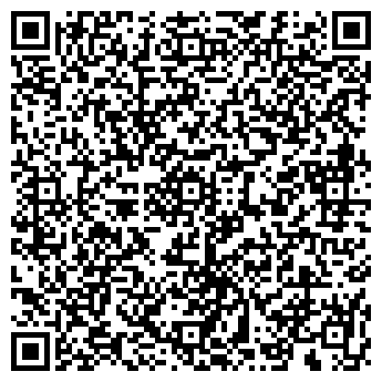 QR-код с контактной информацией организации Субъект предпринимательской деятельности СПД. Арсентьева