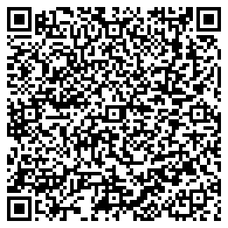 QR-код с контактной информацией организации ООО"Шарбай"