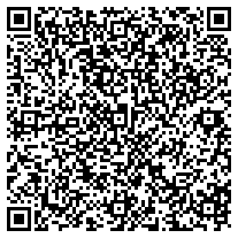 QR-код с контактной информацией организации Салон цветов "Карлыгаш"