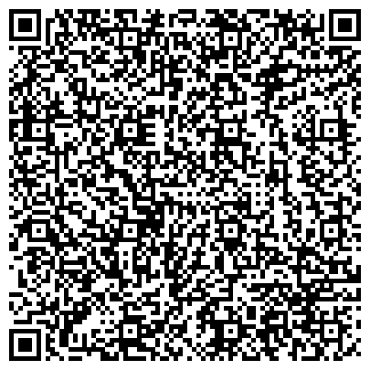 QR-код с контактной информацией организации Студия Праздников "К л е о п а т р а"