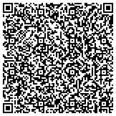QR-код с контактной информацией организации ООО Сан-Трейд. Доставка по Украине!