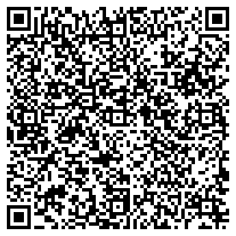 QR-код с контактной информацией организации Субъект предпринимательской деятельности Компания «MeriMax»