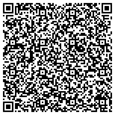 QR-код с контактной информацией организации С парк, Веревочный парк Харькова, Компания