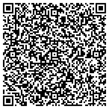 QR-код с контактной информацией организации Арт-Иллюзион, ЧП