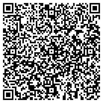QR-код с контактной информацией организации Эра шаров, ООО